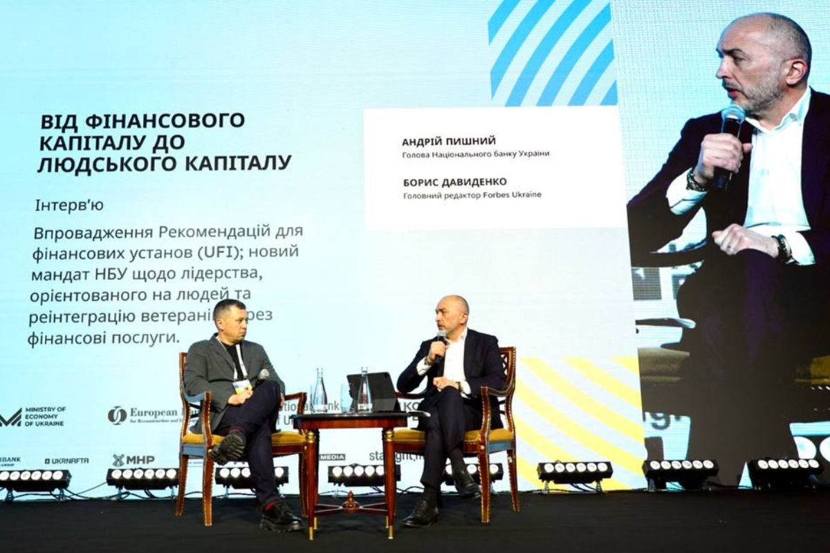 07.05.25 NBU veterany pyshnuy