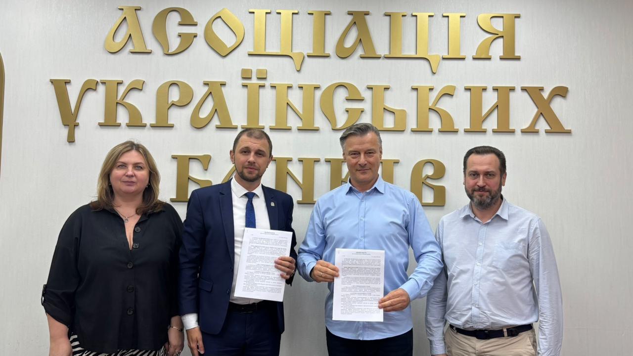 photo 2025 08 14 17 51 19