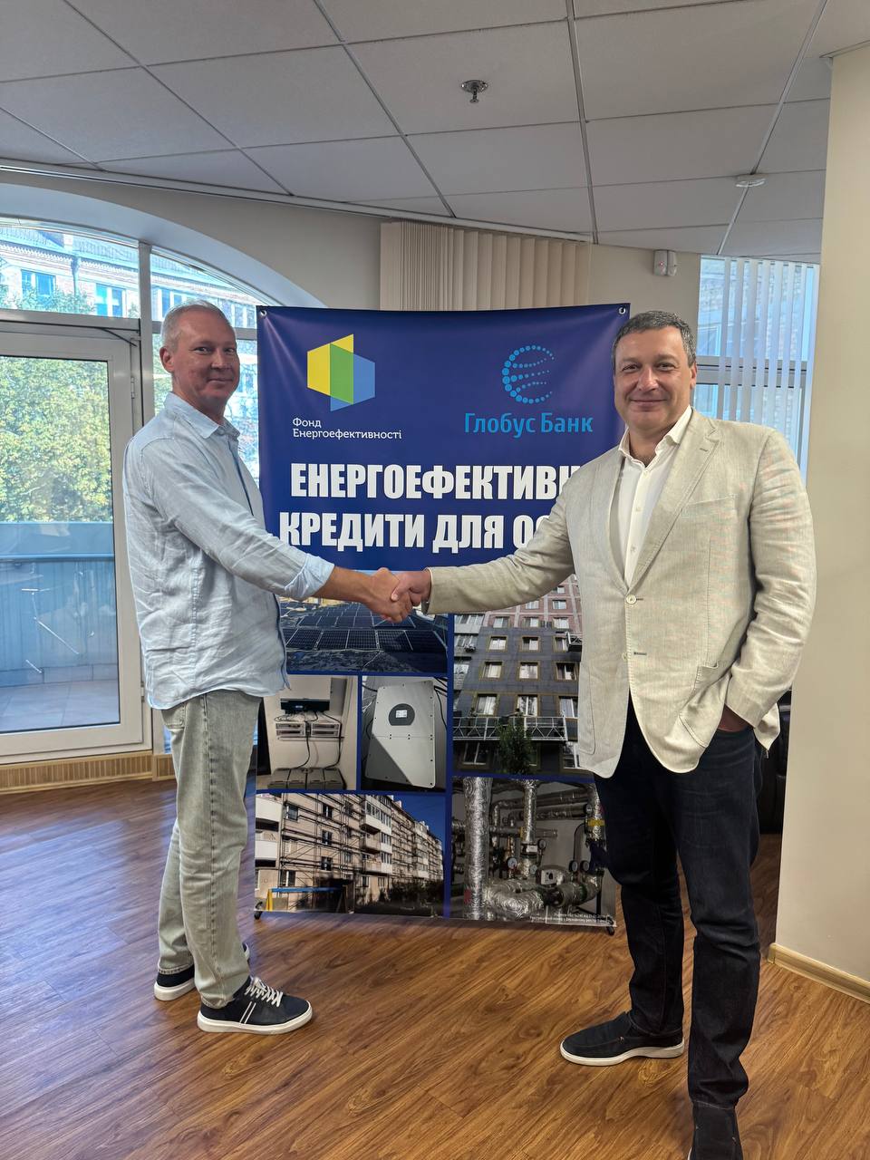 photo 2025 08 14 17 51 19