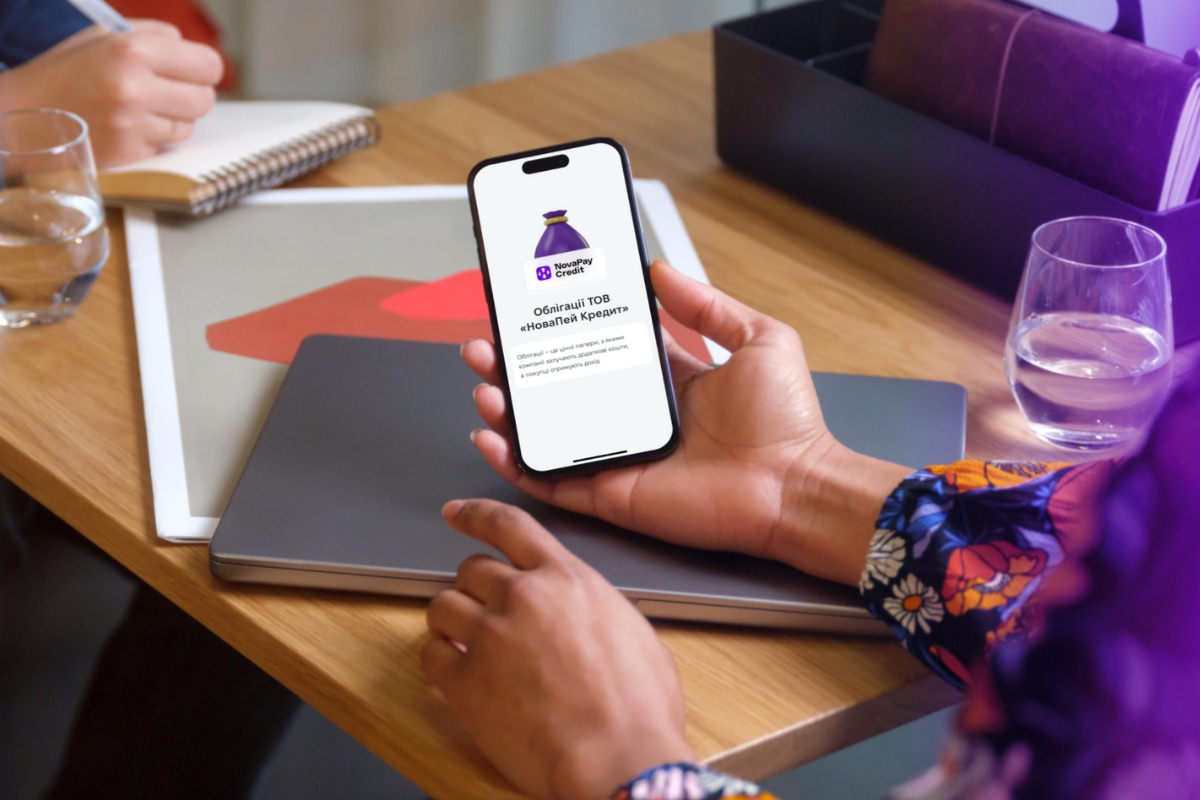 Investments you can trust: NovaPay bonds once again receive uaAA rating