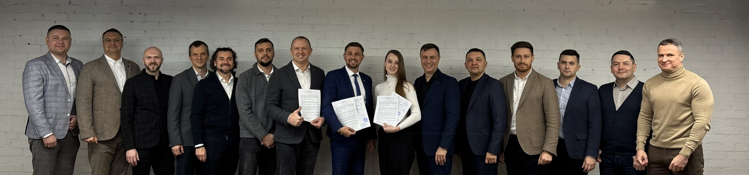 Memorandum Obednannya AUB UAFIC