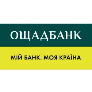 АТ «ОЩАДБАНК»