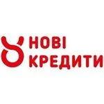 ТОВ “ФК “НОВІ КРЕДИТИ”