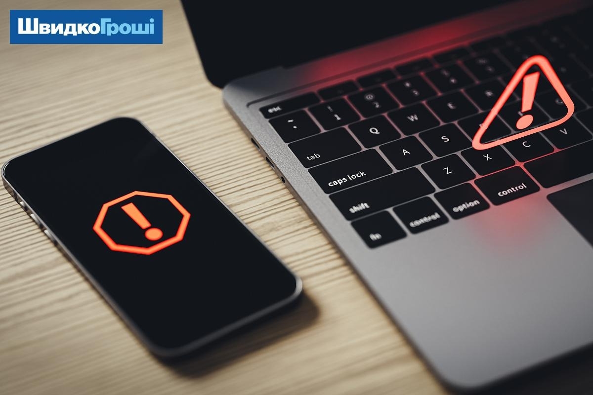 Illegal services undermine public confidence in loans