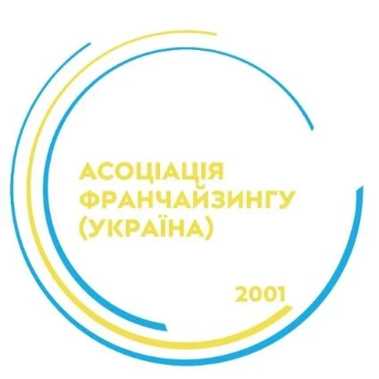 Асоціація франчайзингу