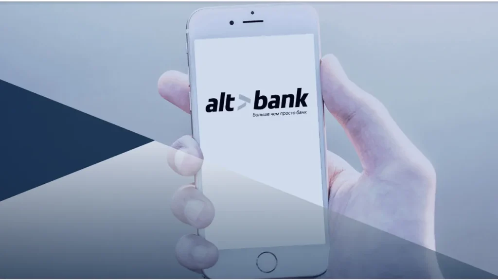 Надія Воробйова, “АЛЬТБАНК”