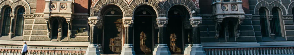 Інформація