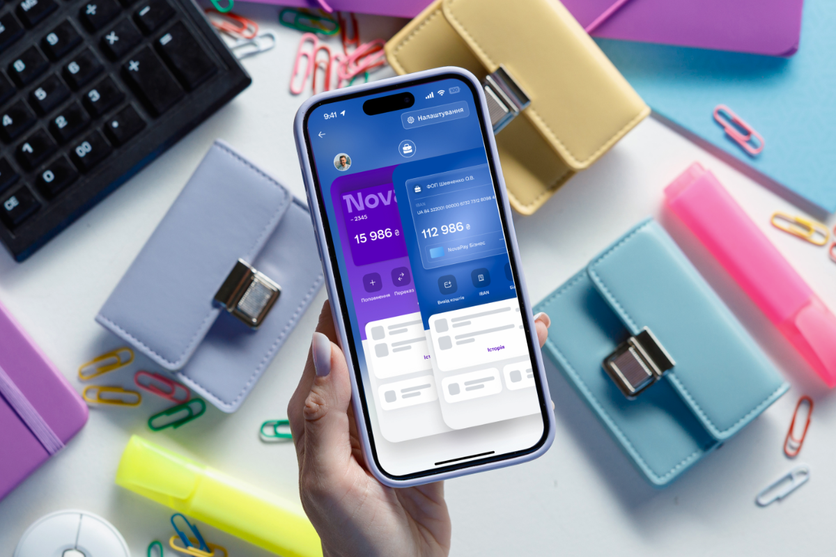 NovaPay перетнув позначку в 1 мільйон клієнтів