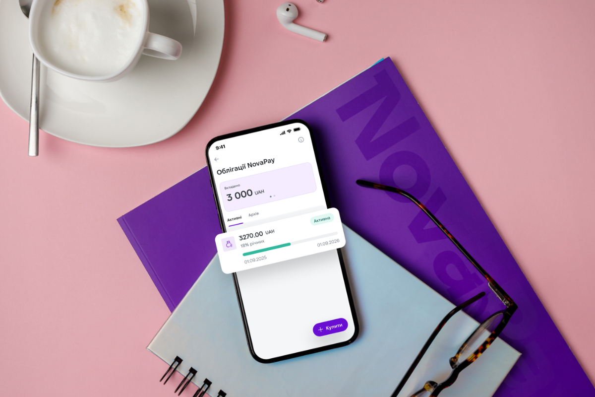 Рейтинг uaAA збережено: корпоративні облігації NovaPay підтвердили високий рівень надійності
