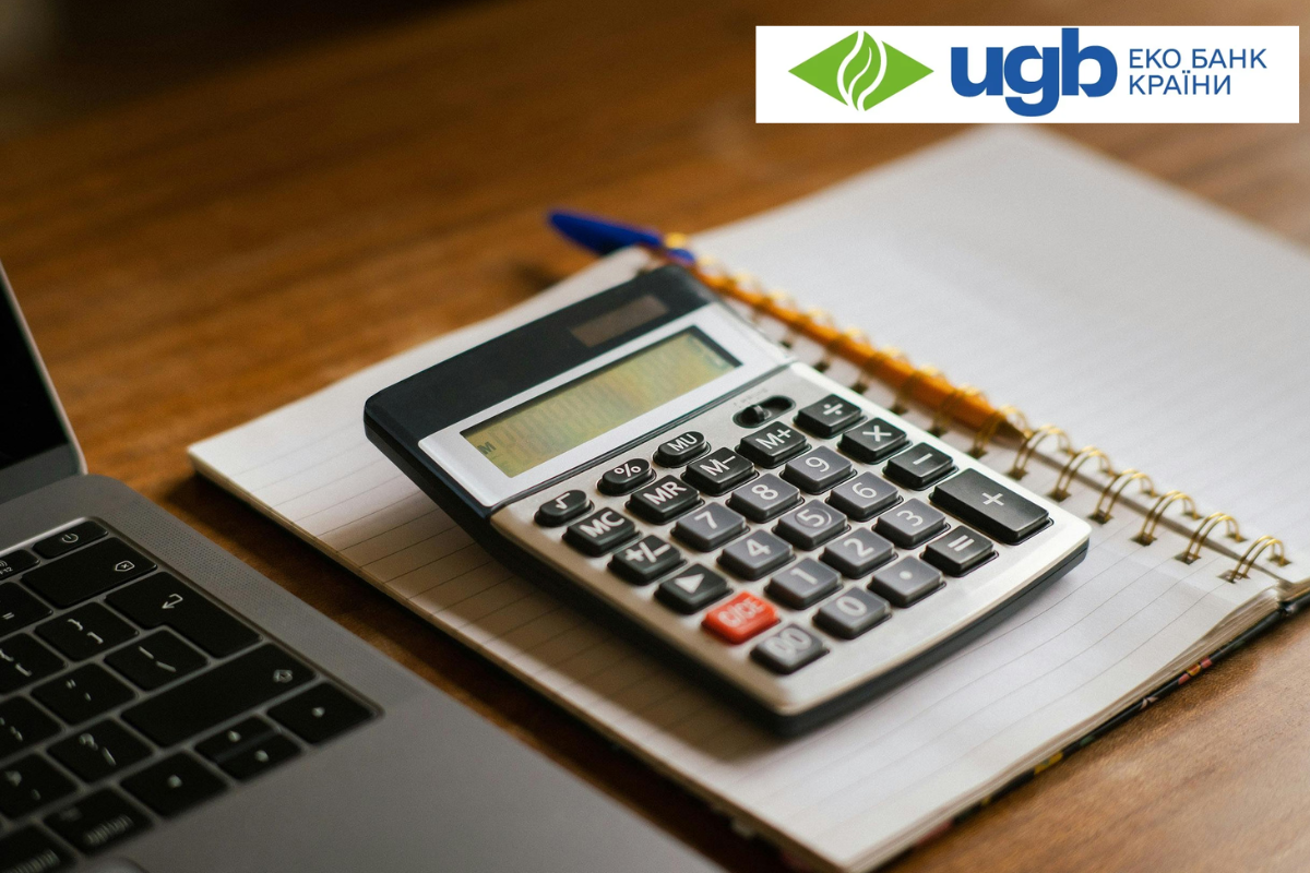 Укргазбанк (UGB) захистив державні інтереси та успішно повернув понад мільярд грн проблемної заборгованості