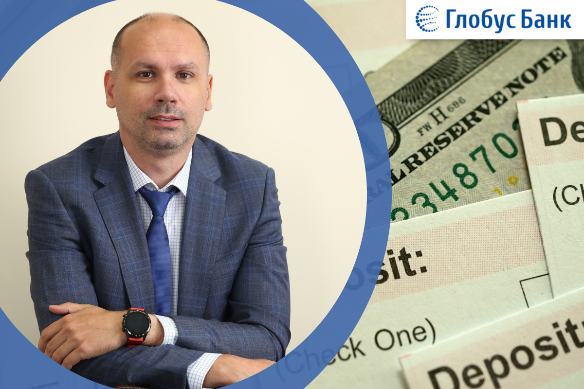 Ставки за гривневими депозитами: на яку дохідність можуть розраховувати громадяни у травні