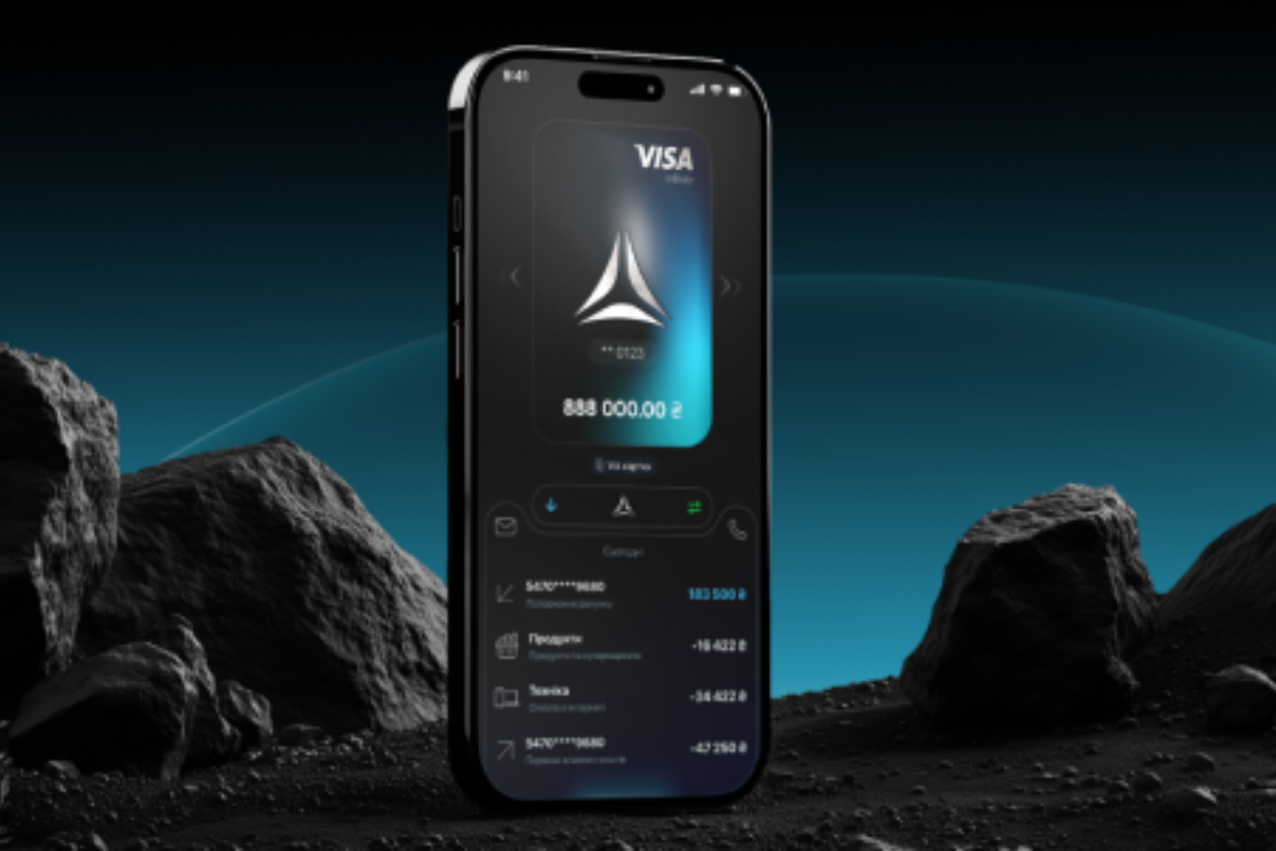 ASVIO VIP – перший в Україні банківський застосунок для преміальних клієнтів. Чи є межі досконалості?!