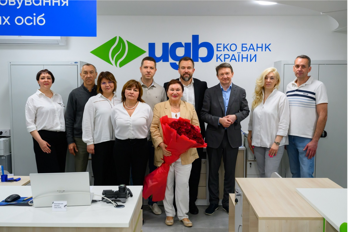UGB (Укргазбанк) відкрив перше підземне відділення у метро Харкова