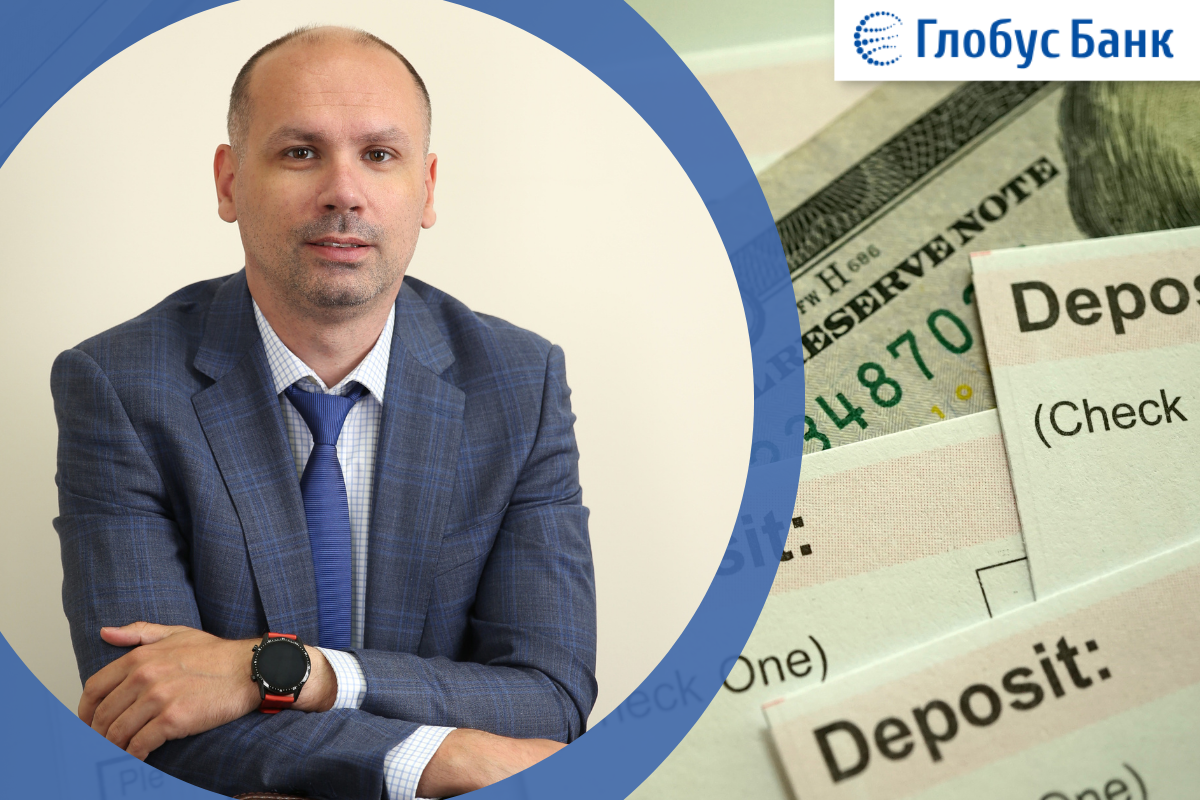 Восени ставки за депозитами можуть сягнути 17,5%: скільки зароблять вкладники на 20, 50 і 100 тис. грн
