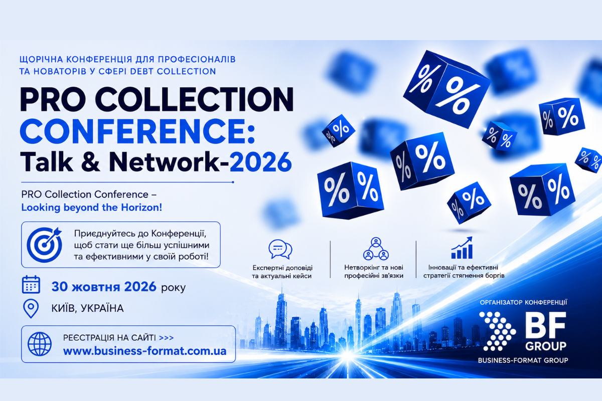 PRO Collection Conference:  Talk & Network 2026