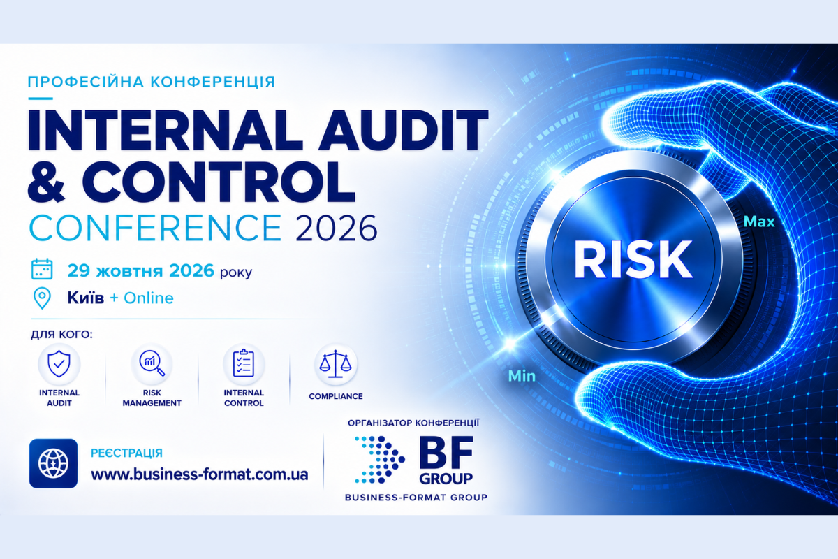 INTERNAL AUDIT  & CONTROL – 2026