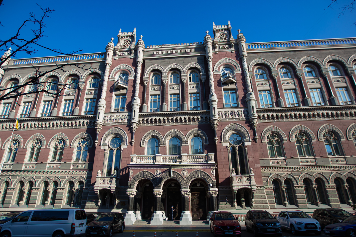 НБУ наближає банківське регулювання до стандартів ЄС: що зміниться для банків і клієнтів