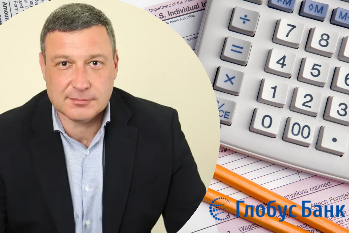 Податкова пастка: ухвалений у першому читанні законопроєкт №15262 може загальмувати кредитування економіки